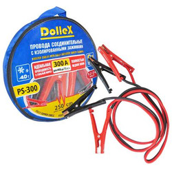 Пусковые провода Dollex Провода прикуривания 300 А | Артикул PS300