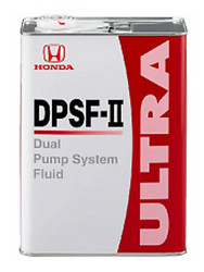     : Honda  DPSF-II Ultra 4WD Rear ,  |  0826299964